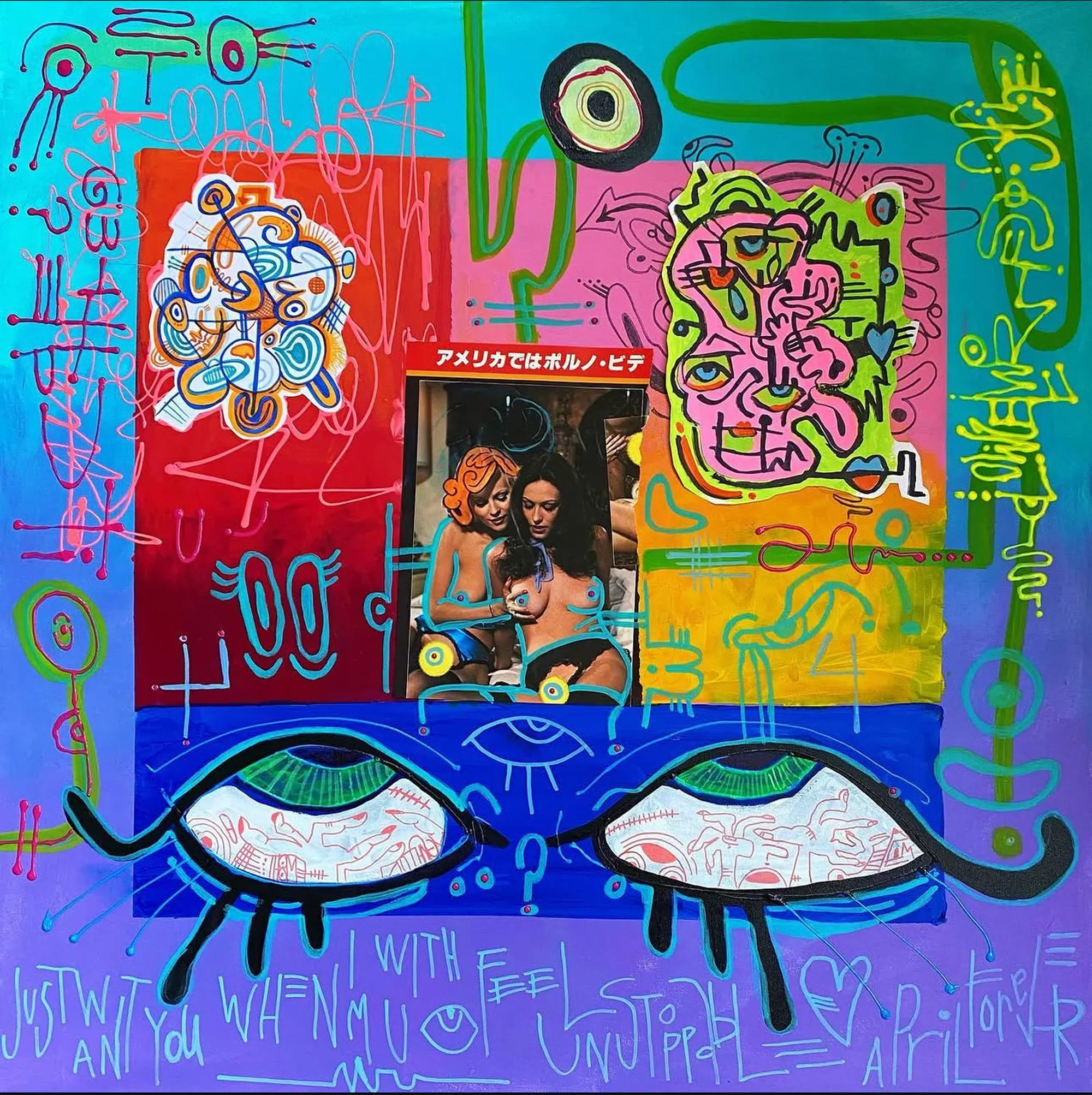 Fine Art — image 4